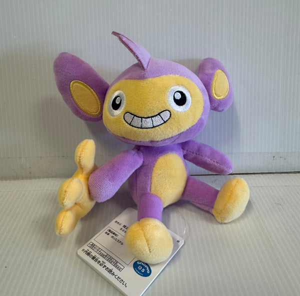 Pokemon - Aipom 13cm Plush
