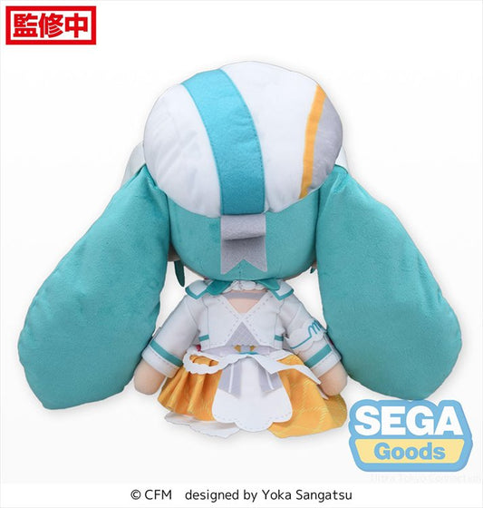 Vocaloid - Hatsune Miku Magical Mirai 2024 Plush L