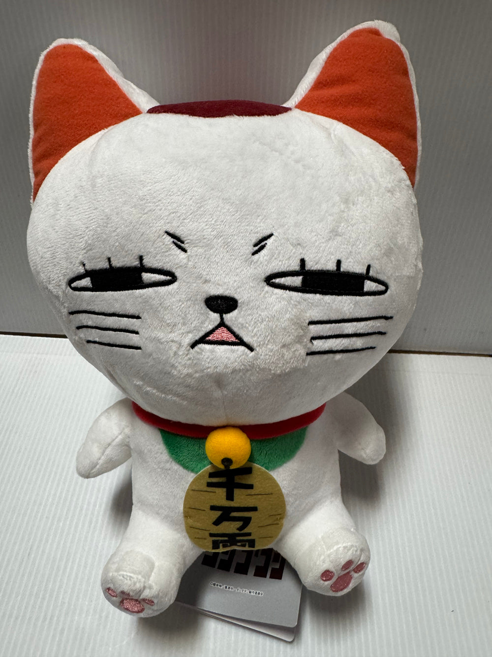 Dandadan - Turbo Granny 28cm Plush B