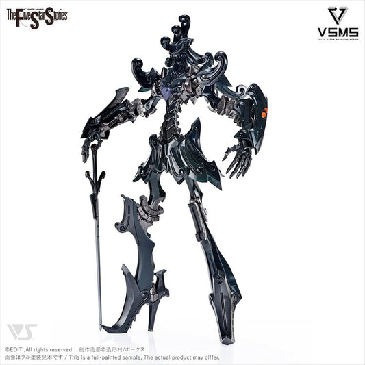 Five Star Stories - 1/100 VSMS Daccas The Black Knight
