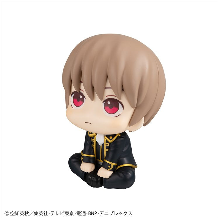 Gintama - Sougo Okita LookUp Figure
