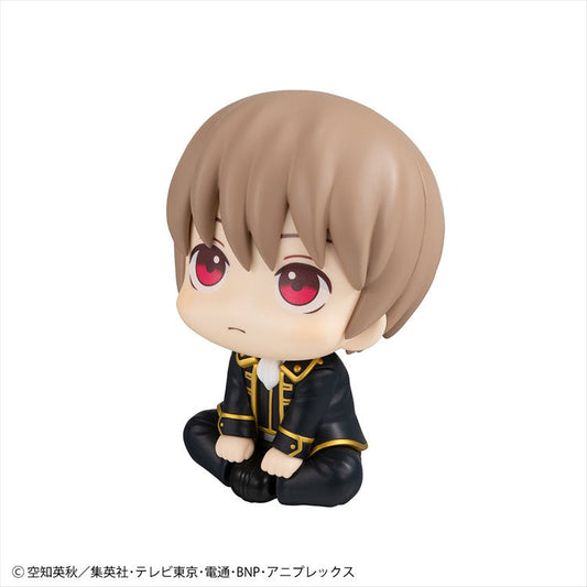 Gintama - Sougo Okita LookUp Figure