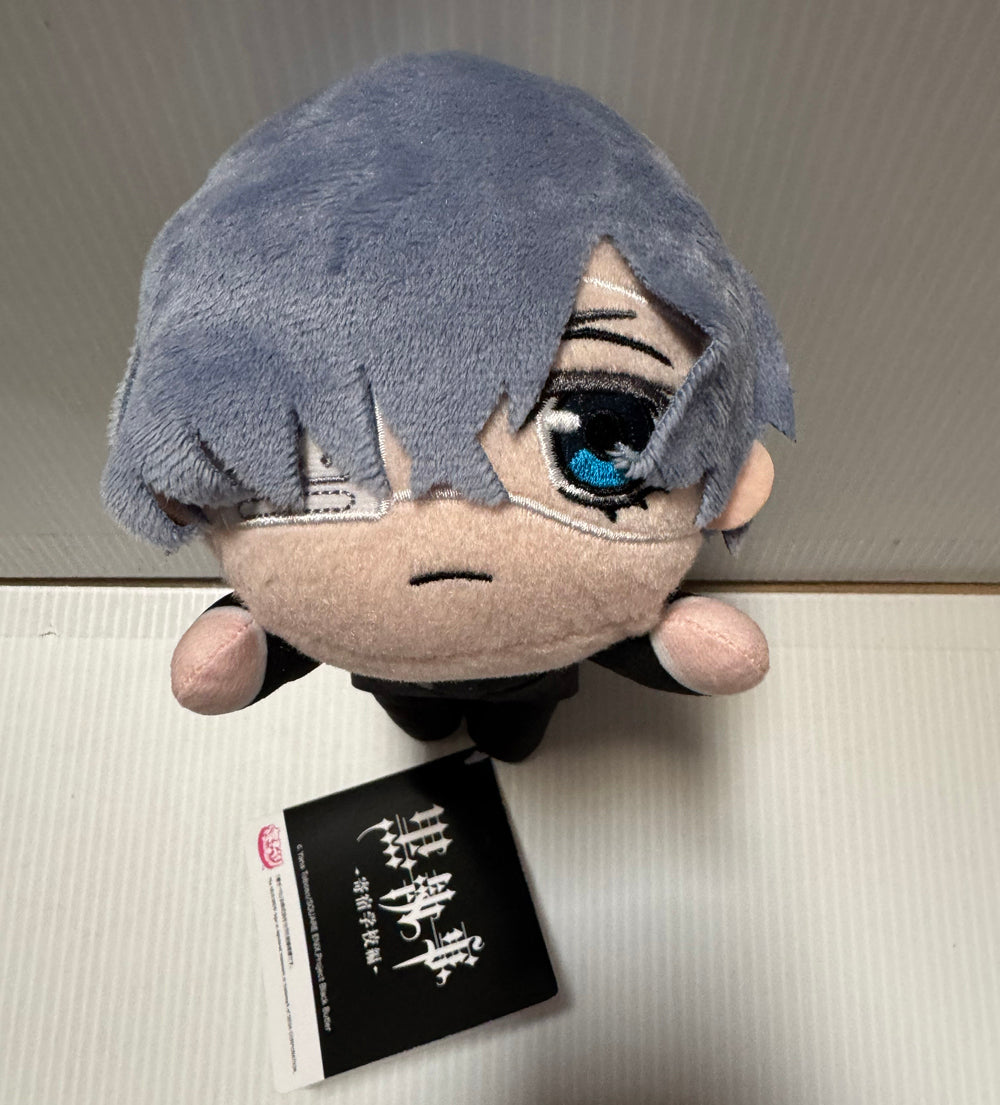 Black Butler - Ciel Phantomhive 17cm Nesoberi Plush