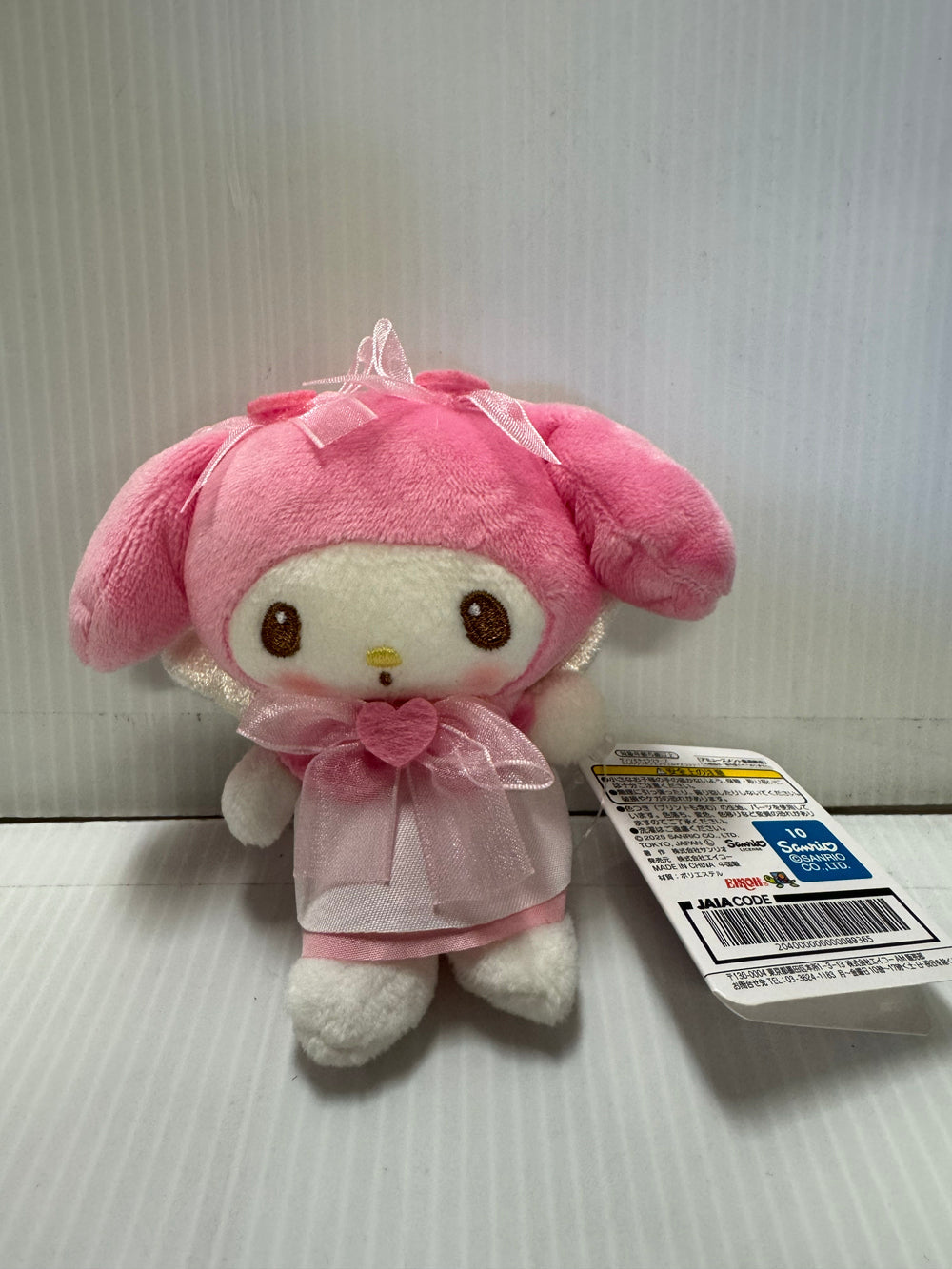 Sanrio - My Melody 8cm Wearing Pink Outfit Plush