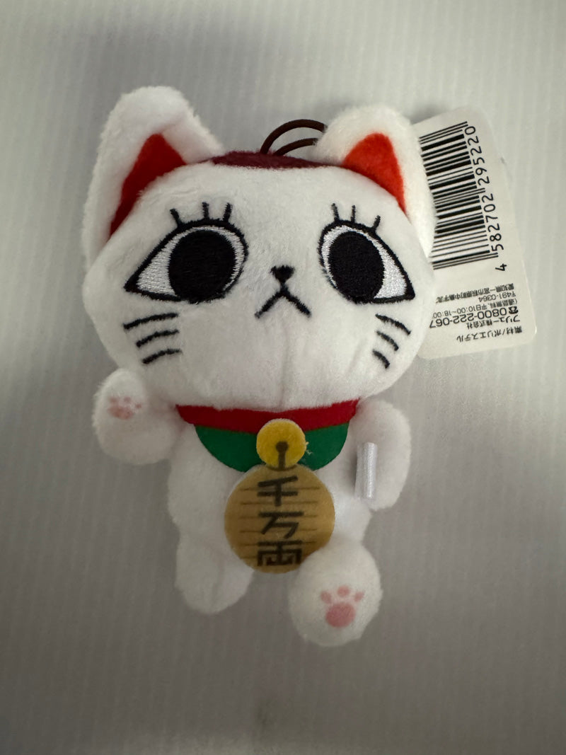 DanDaDan - Turbo Granny 12cm Plush