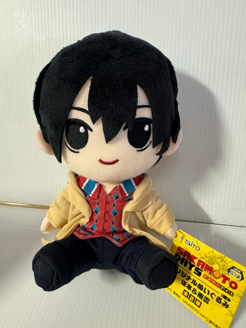 Sakamoto Days - Yoichi Nagumo18cm Plush