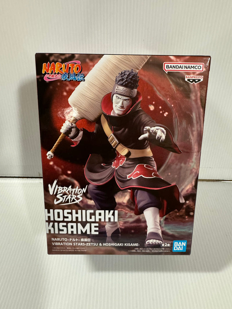Naruto Shippuden - Hoshigaki Kisame Vibration Stars Prize Figure