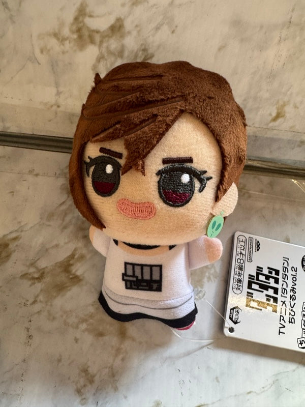 DanDaDan - Momo Ayase 11cm Plush