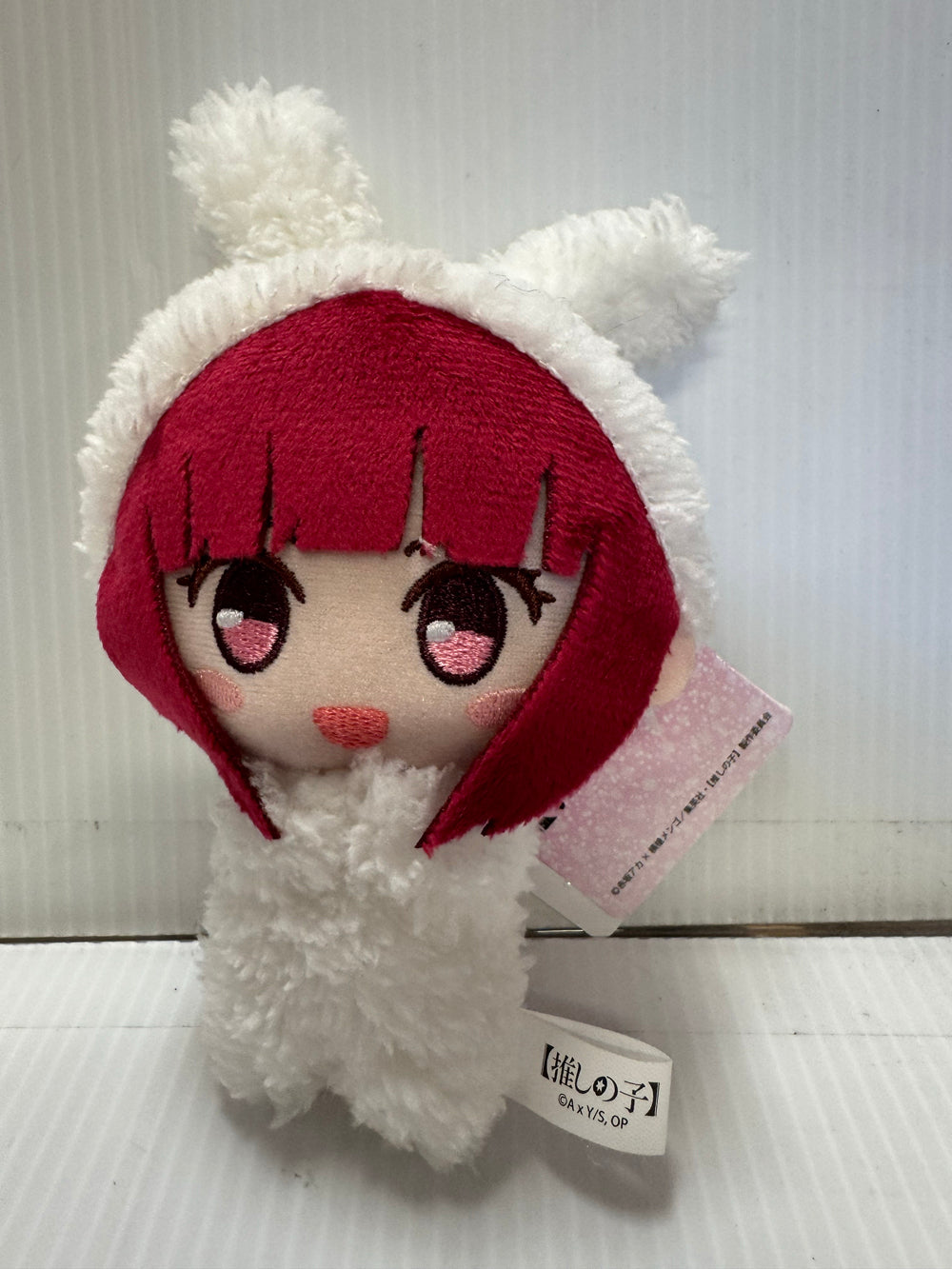 Oshi no Ko - 13cm Plush D