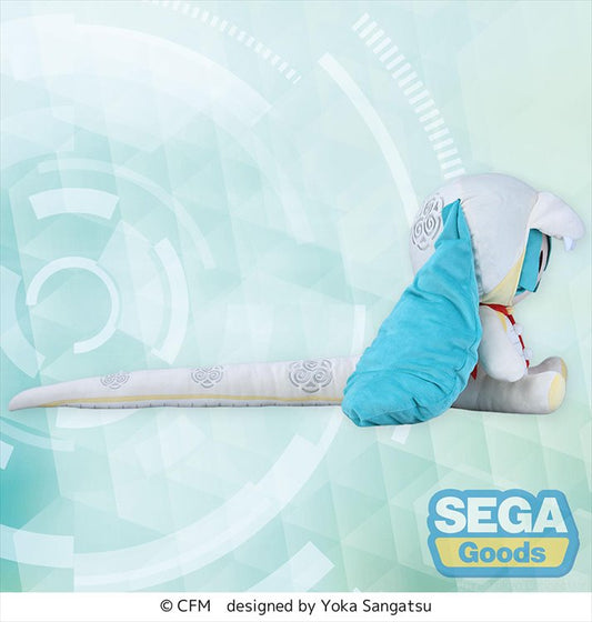 Vocaloid - Snake 2024 Fuwa Petit Plush LL