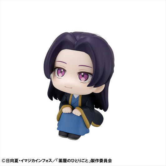 The Apothecary Diaries - Jinshi LookUp Figure