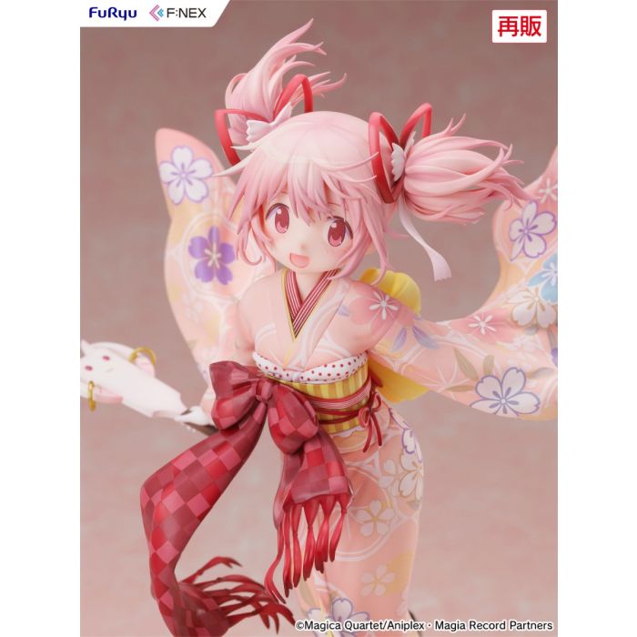 Puella Magi Madoka Magica - 1/7 Madoka Kaname Kimono Ver. Figure