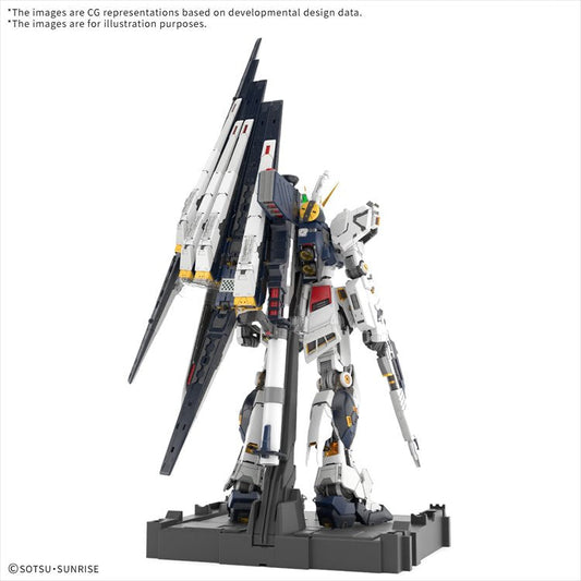 Gundam - 1/60 PG Unleashed Nu Gundam
