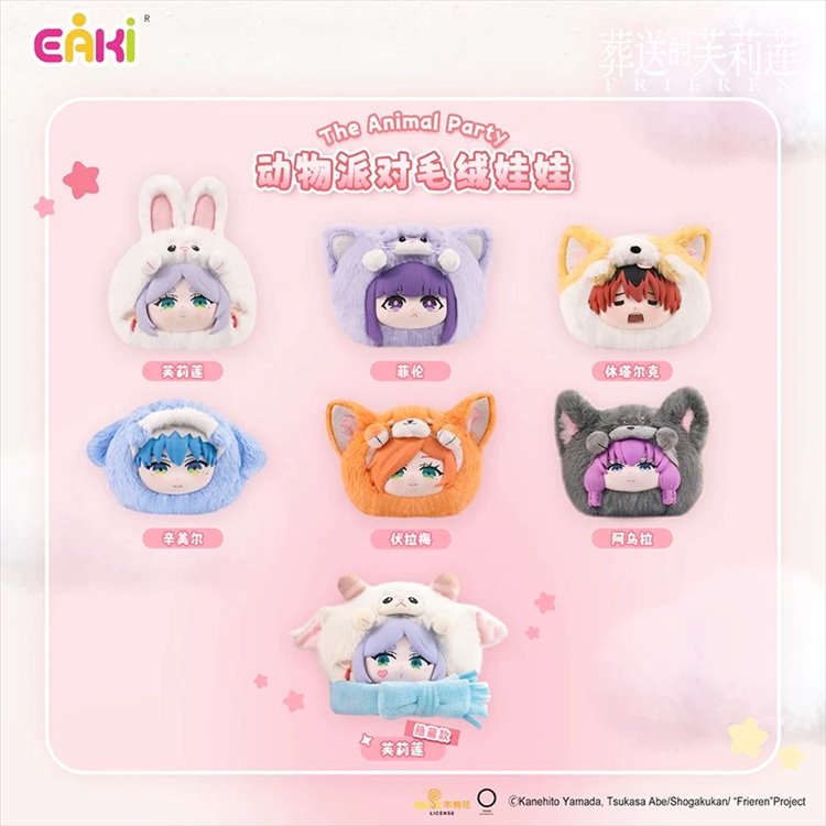 Frieren - Animal Party Plush SINGLE BLIND BOX