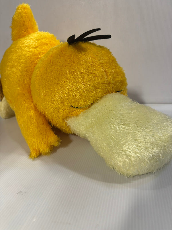 Pokemon - Psyduck Sleeping 32cm Plush