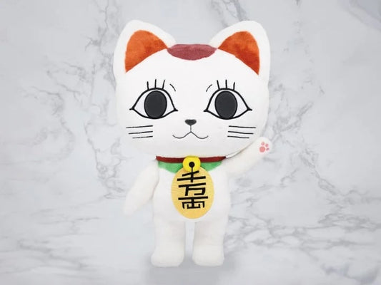 DanDaDan - Turbo Granny Beckoning Cat NuiMotions 18in Plush