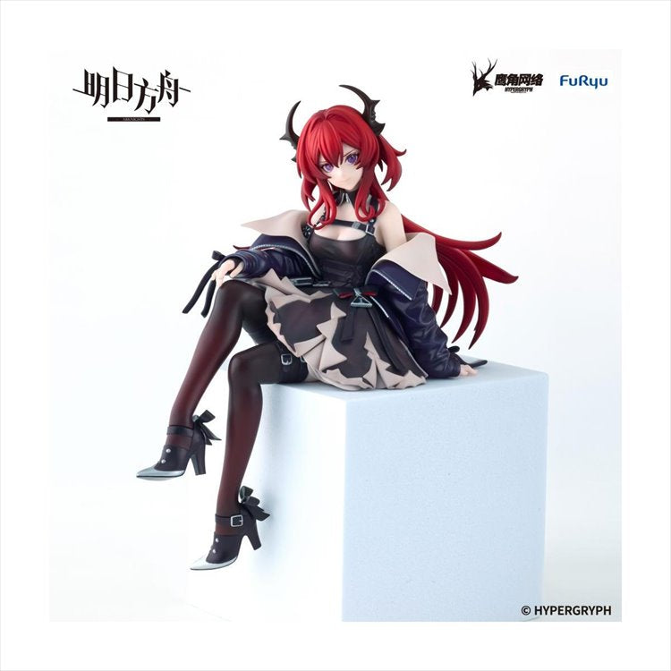 Arknights - Surtr Noodle Stopper Prize Figure