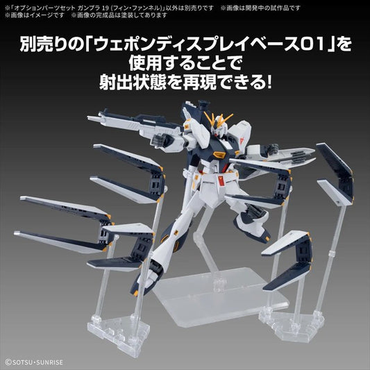 Gundam - Option Parts Set Gunpla 19 Fin Funnels