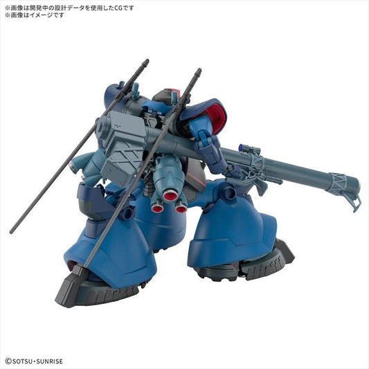 Gundam GQuuuuuuX - 1/144 HG Challia Rick Dom GQ