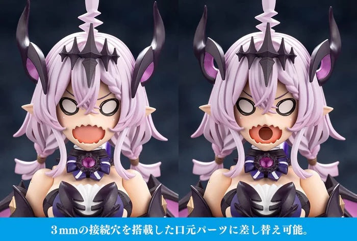 Arcanadea - Gii Model Kit