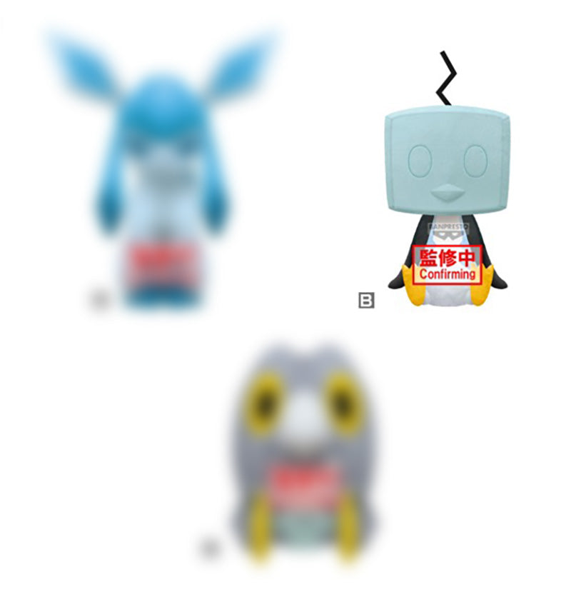 Pokemon - Eiscue 17cm Plush