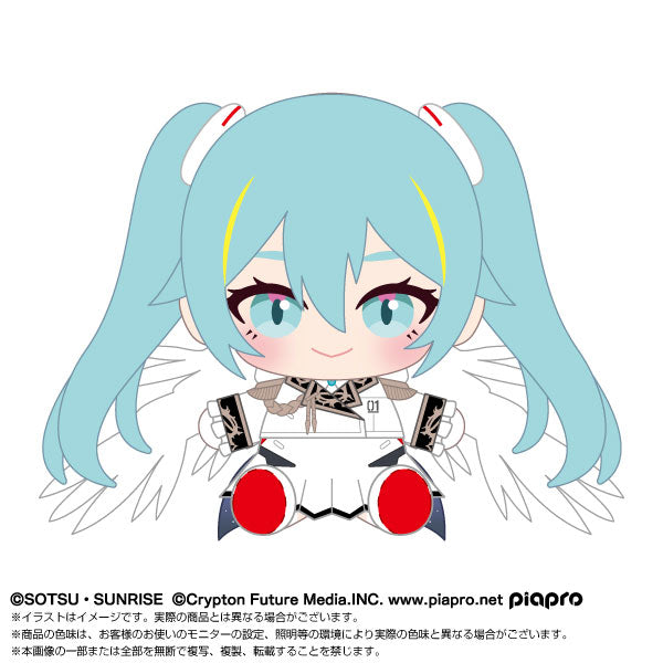 Vocaloid - Hatsune Miku x Wing Gundam Zero EW 45th Anniversary Plush