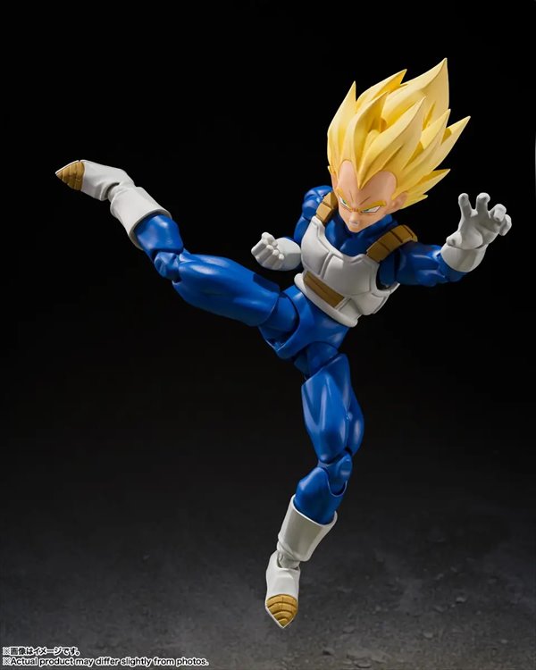 Dragon Ball Z - Super Saiyan Vegeta Dangerous Pride S.H.Figuarts
