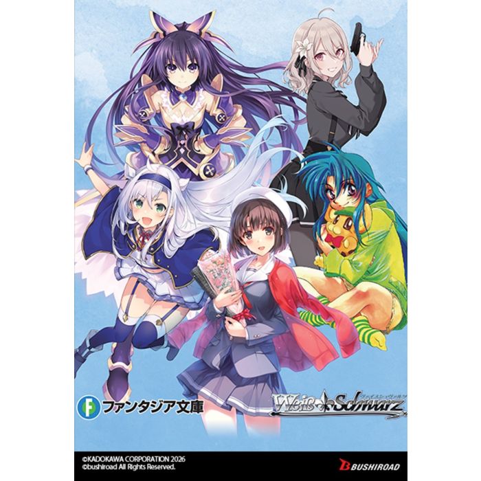 Weib Schwarz - Fujimi Fantasia Bunko Vol. 2 English Edition Trial Deck