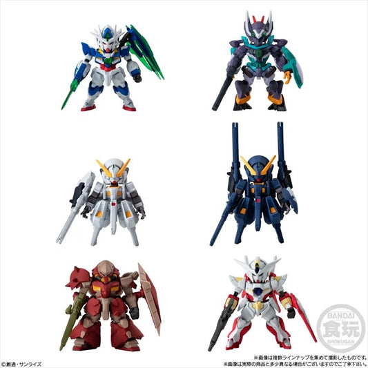 Gundam - FW Gundam Converge 29 SINGLE BLIND BOX