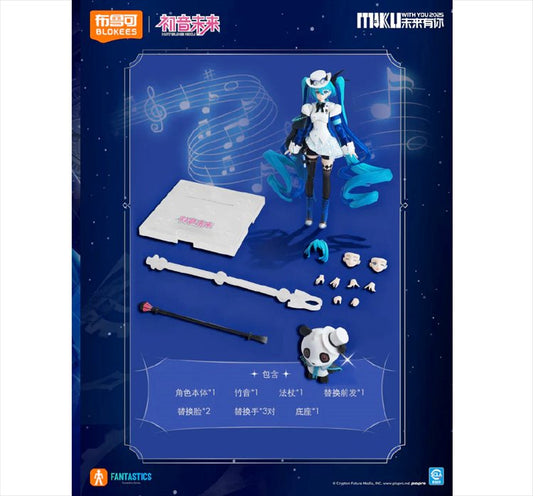 Vocaloid - Hatsune Miku Fantastics Series Miku With You 2025 Model Kit