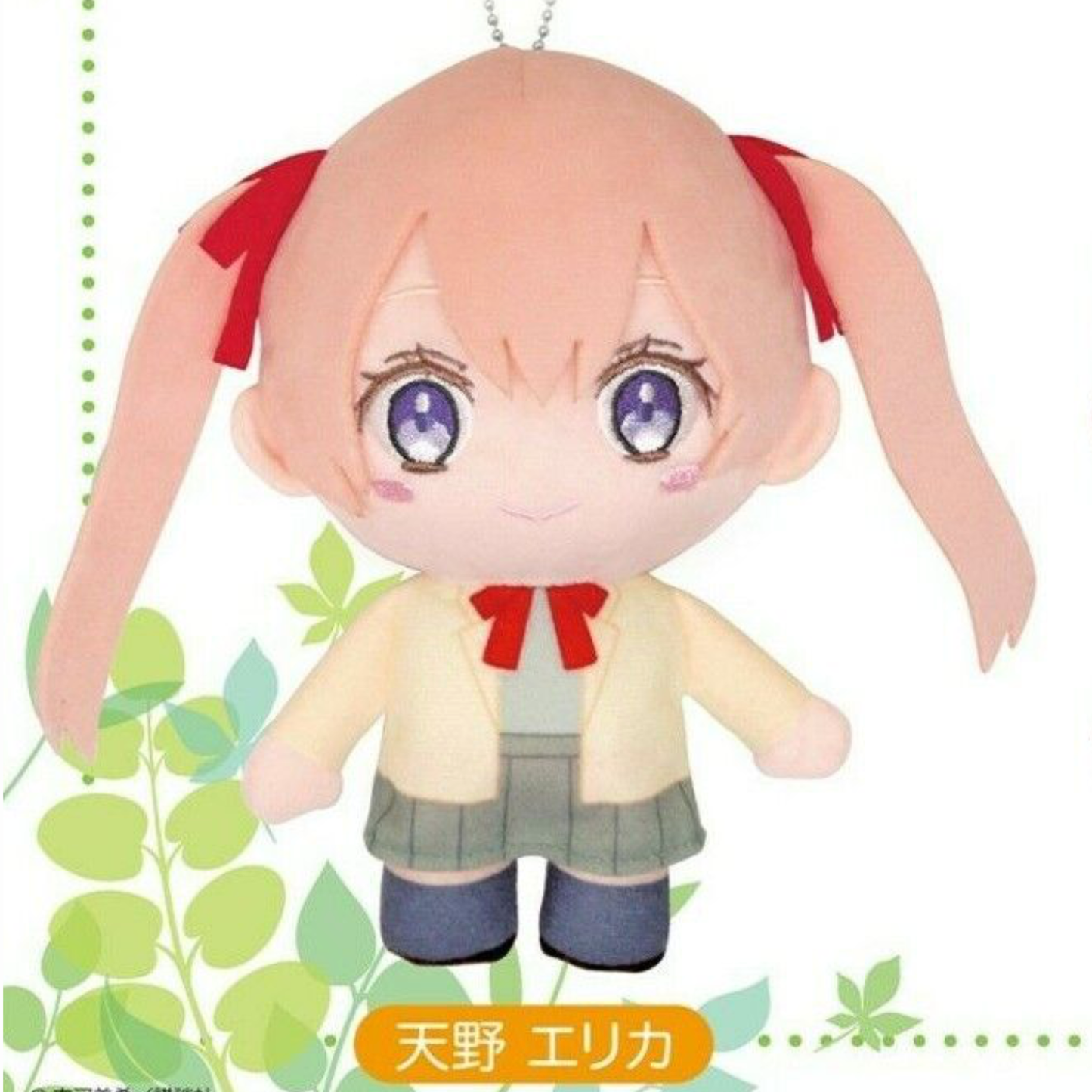 A Couple Of Cuckoos - Erika Amano 16cm Plush