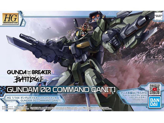 Bandai Gundam Breaker Battlogue - 1/144 HF Gundam 00 Command Qan Model Kit