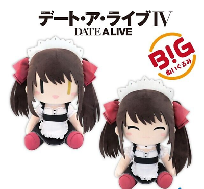 Date A Live IV - Kurumi Tokisaki Maid Ver. Eyes Open 30cm Big Plush