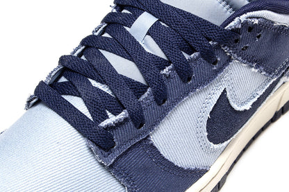 Dunk Low Pro Retro SE