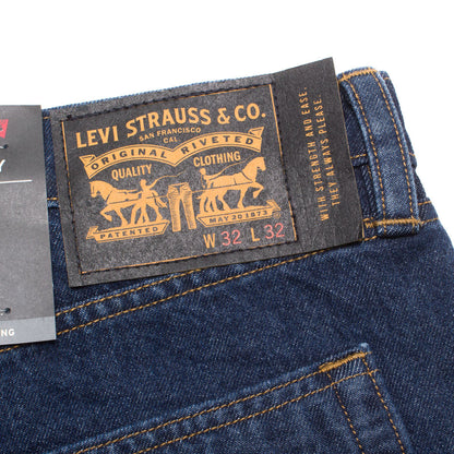 Baggy 5 Pocket Jean