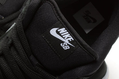 Dunk Low Pro (Black/Gum)