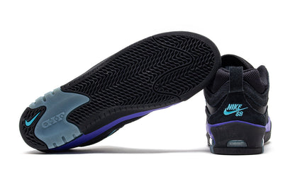 Air Max Ishod