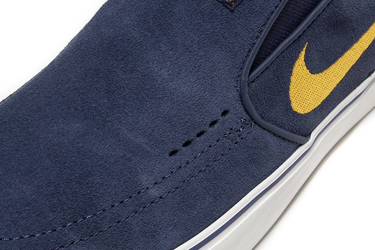 Janoski+ Slip