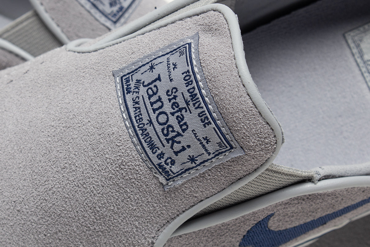 Janoski+ Slip