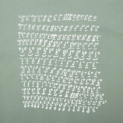Many Faces T-Shirt