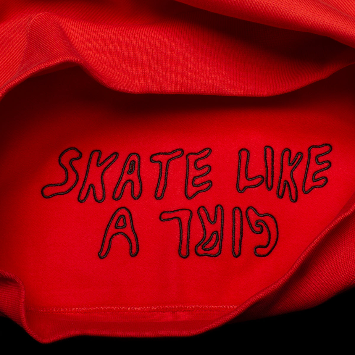 Skate Like A Girl Hoodie