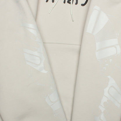Skate Like A Girl Hoodie