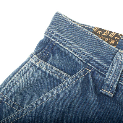 Zorilla Drill Chore Loose Carpenter Pant