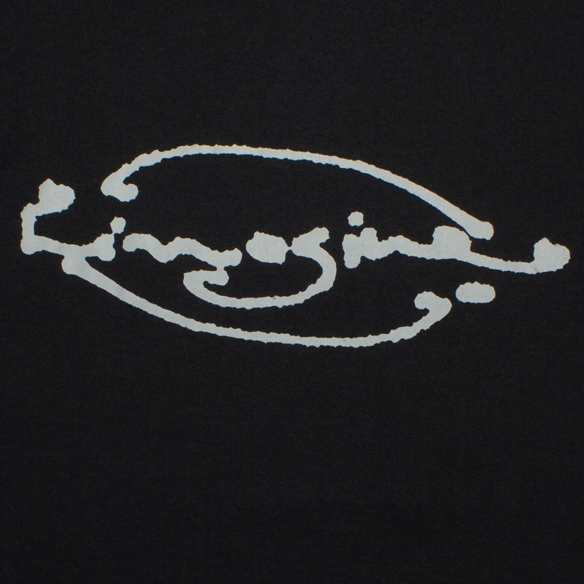 Asgard T-Shirt