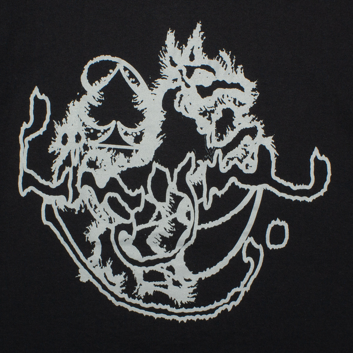 Asgard T-Shirt