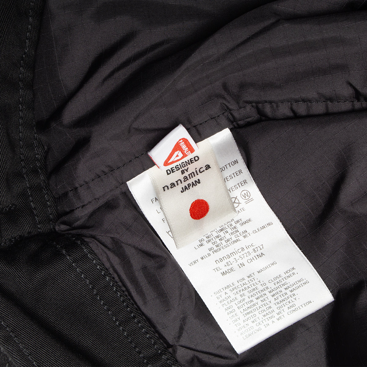 Insulation Jacket