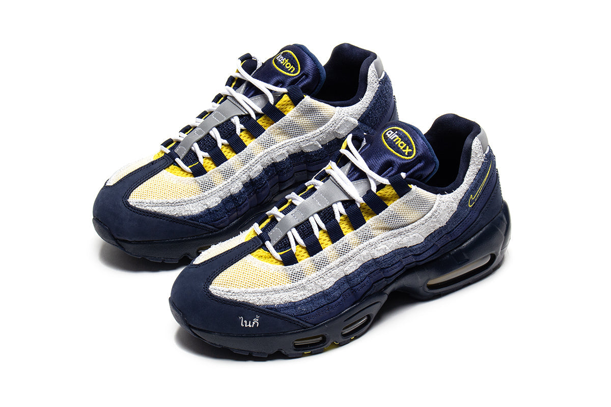Air Max 95 x Eric Koston