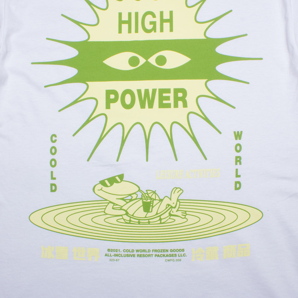High Power T-Shirt