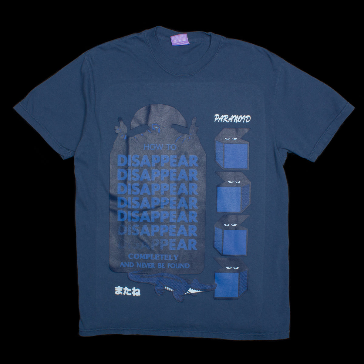 Disappearing T-Shirt