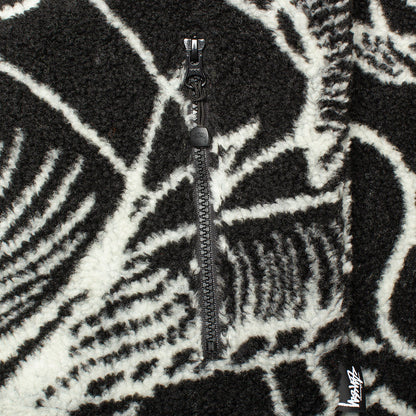 Dragon Sherpa Jacket